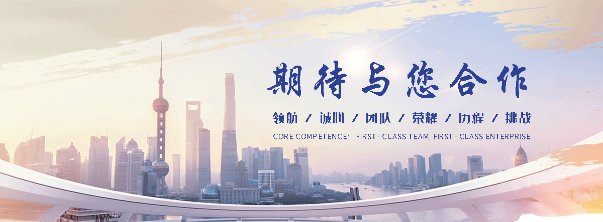 江门碳晶发热板厂家电话